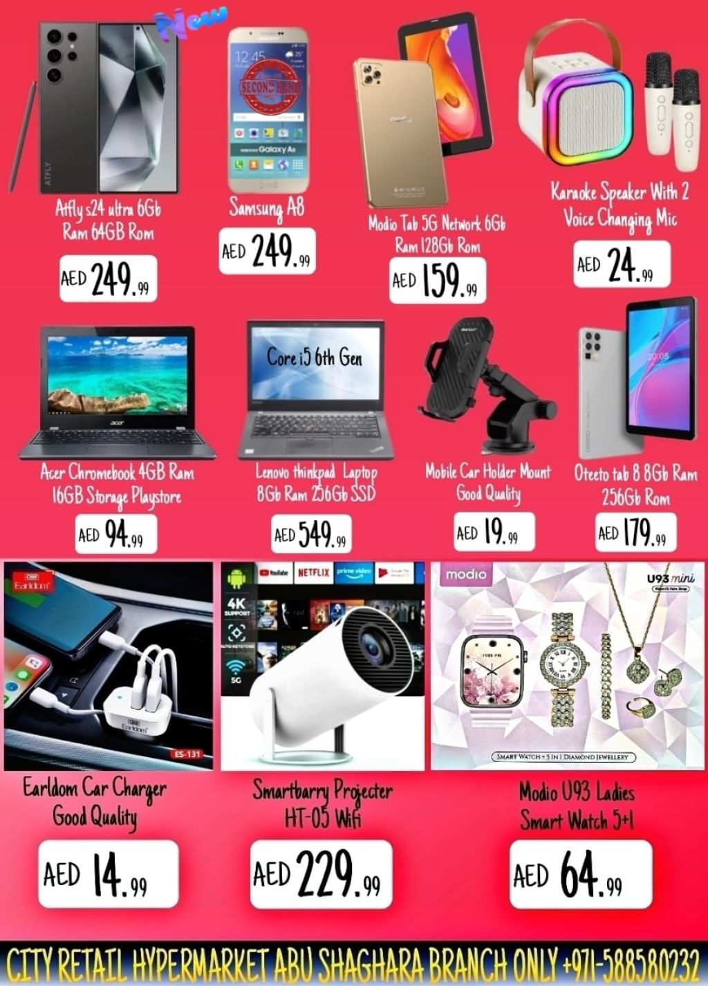 صورة واتساب بتاريخ 1446-07-02 في 18.41.21_fd3ac309